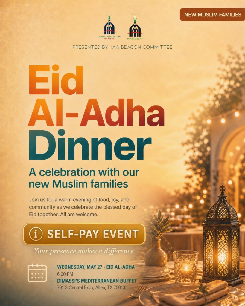 Eid Al-Adha Dinner