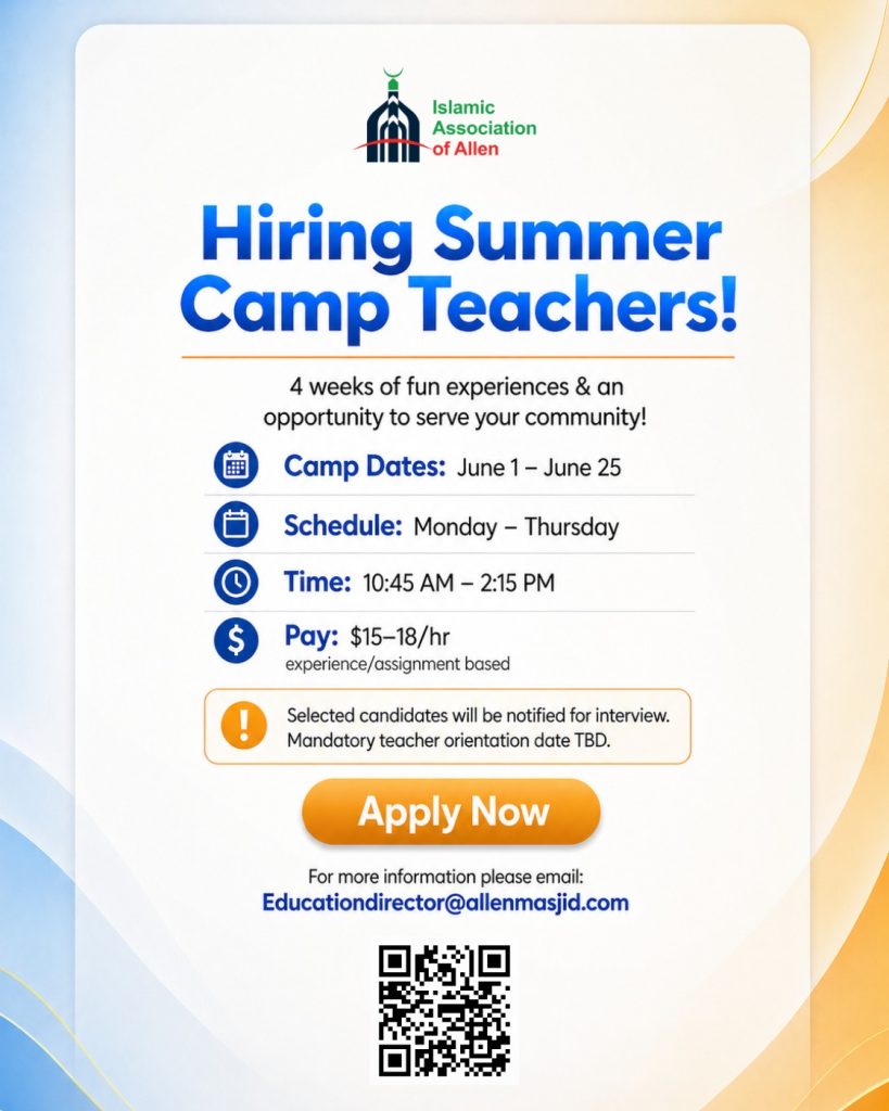 Hiring Summer Camp Teachers