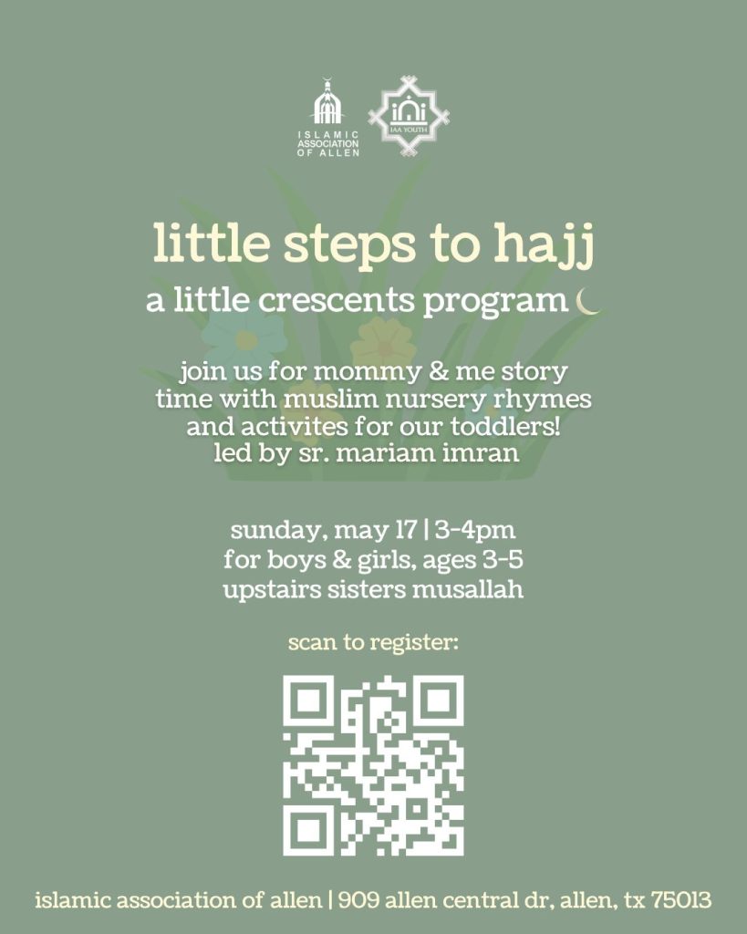 Little Steps to Haj