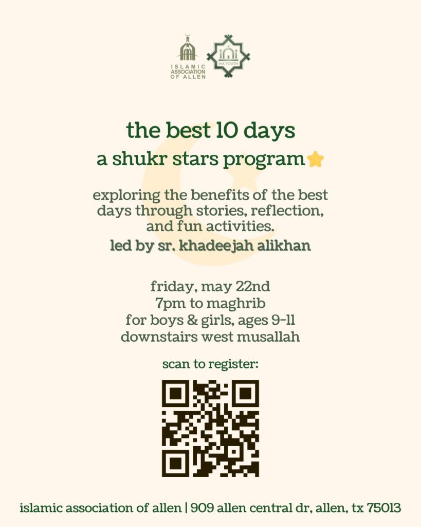The Best 10 Days